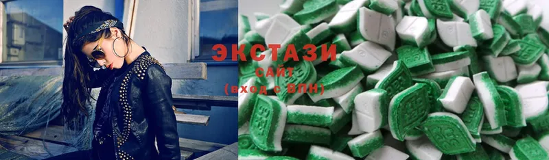 Ecstasy 280 MDMA  закладки  Егорьевск 